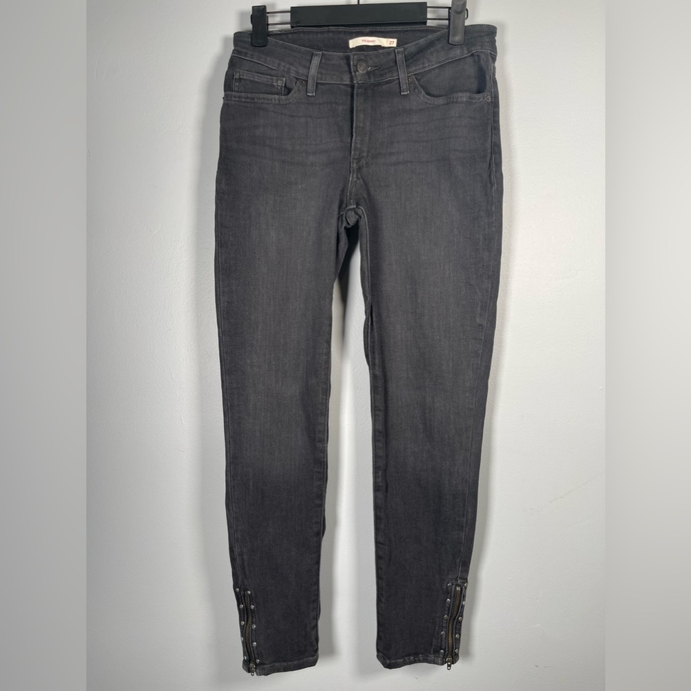 Levi’s 711 Skinny Jeans in Gray